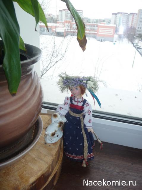 Куклы в народных костюмах №55 Кукла в девичьем костюме Астраханской губернии