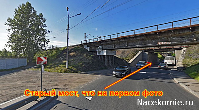 О транспорте и не только...
