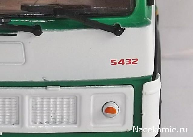 Автолегенды СССР Грузовики №45 - МАЗ-5432