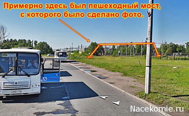 О транспорте и не только...