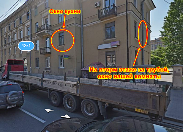 О транспорте и не только...
