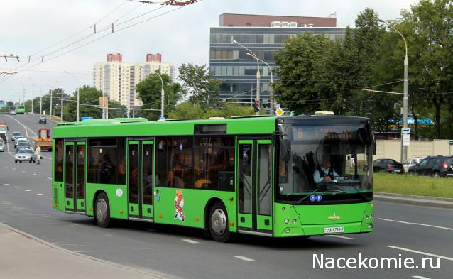 Start Scale Models (SSM)