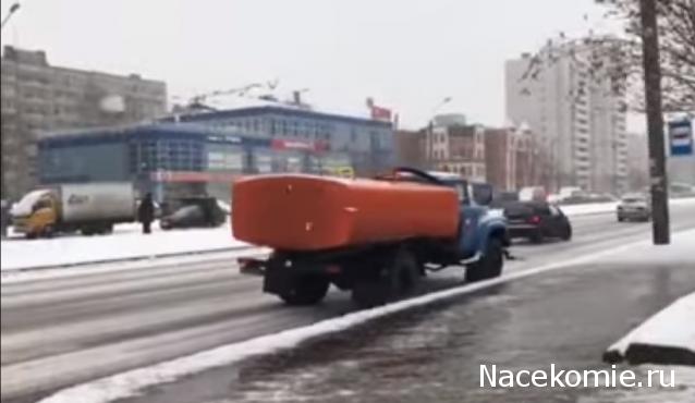 Тракторная болталка