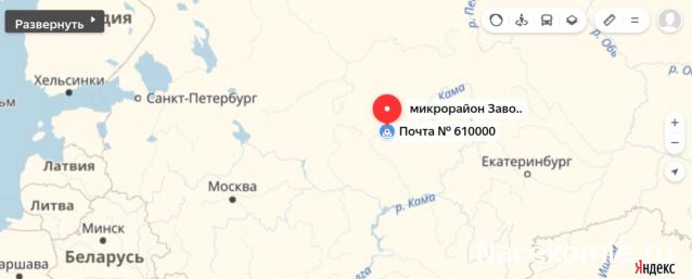 Тракторная болталка