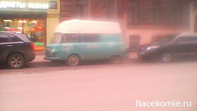 Автолегенды вживую