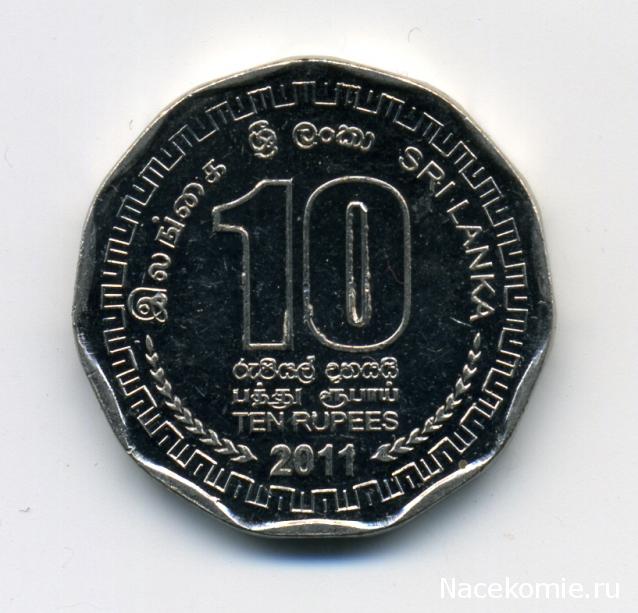 PCV  Банкноты смутных времен