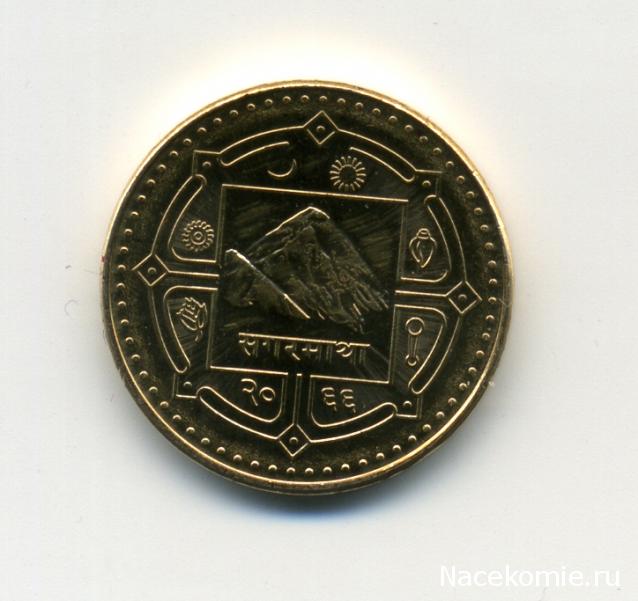 PCV  Банкноты смутных времен