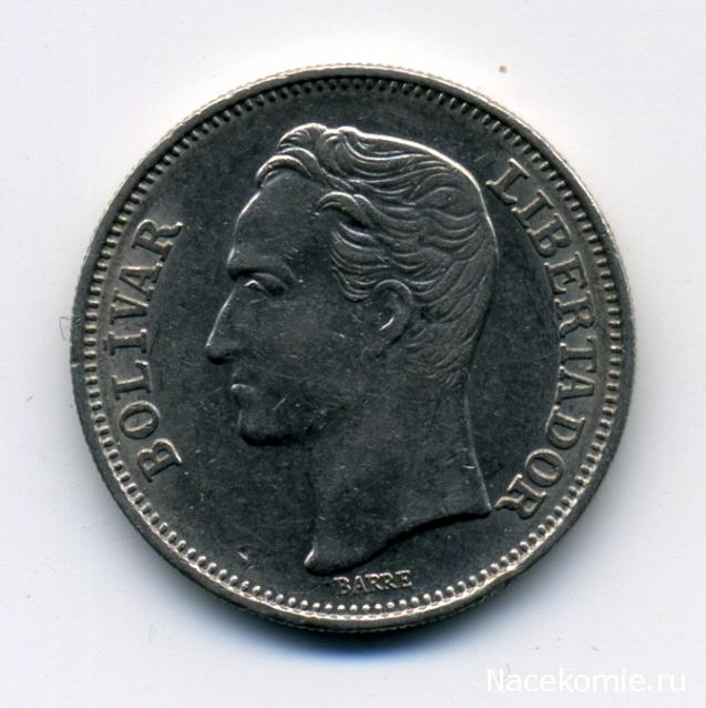 PCV  Банкноты смутных времен