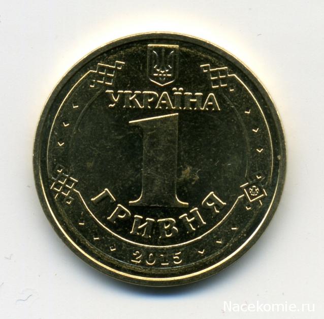 PCV  Банкноты смутных времен