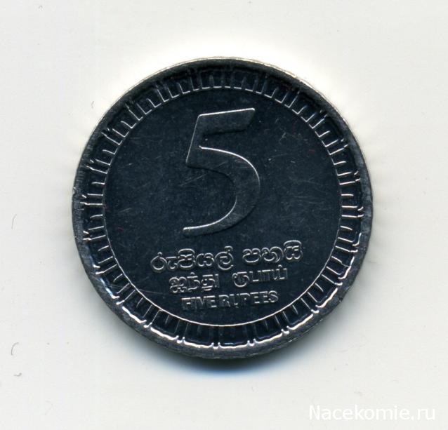 PCV  Банкноты смутных времен