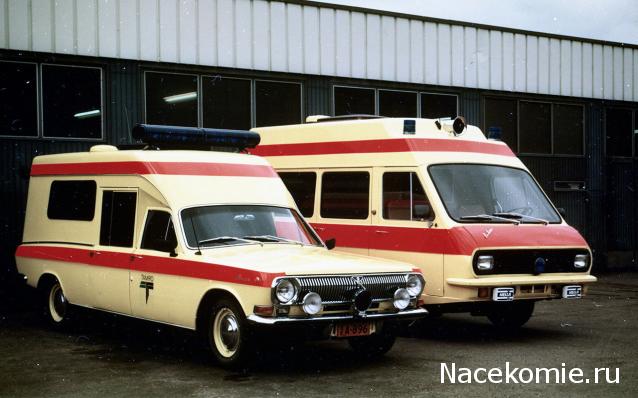 Болталка АЛ и АНС