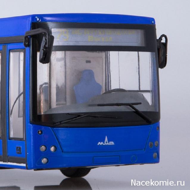 Start Scale Models (SSM)