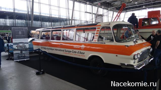 Болталка АЛ и АНС