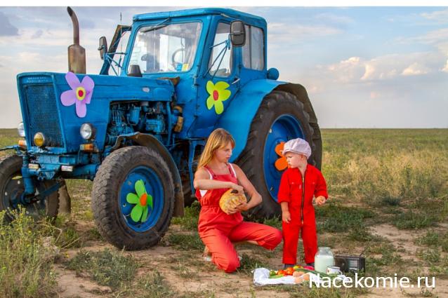 Праздник каждый день - поздравлялка Авторазделов