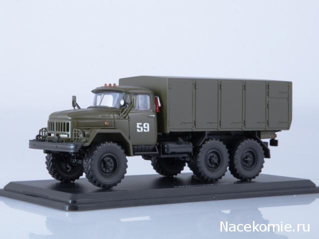 Гаражные посиделки - Болталка-трёп АЛГ