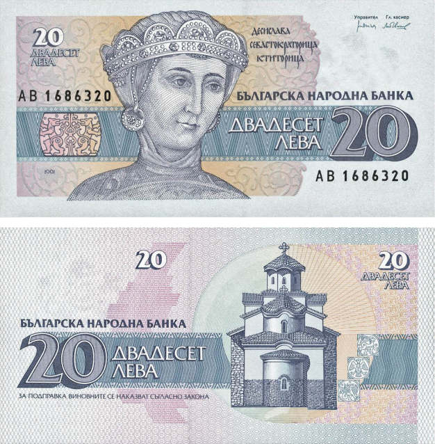 Монеты и Банкноты 2012 - График выхода и обсуждение