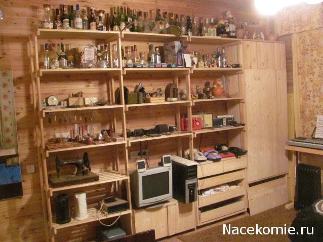 Вперёд в прошлое!