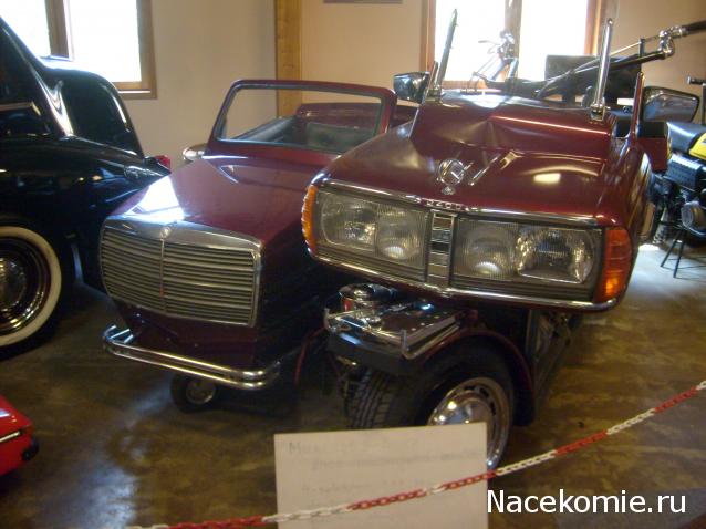 Автолегенды вживую