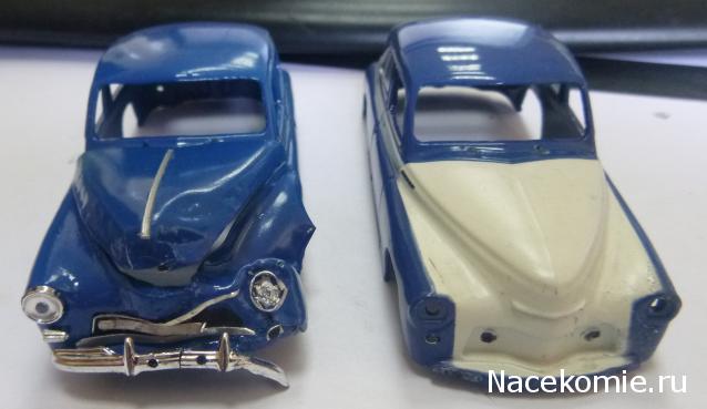 Автолегенды СССР Конверсия и доработка