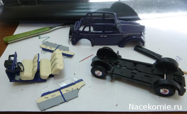 Автолегенды СССР Конверсия и доработка