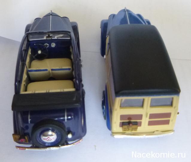 Автолегенды СССР Конверсия и доработка