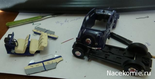 Автолегенды СССР Конверсия и доработка