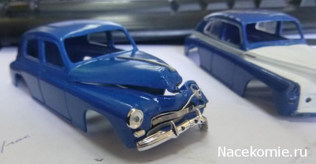 Автолегенды СССР Конверсия и доработка