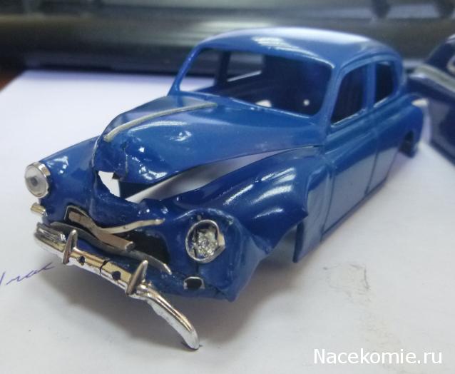 Автолегенды СССР Конверсия и доработка