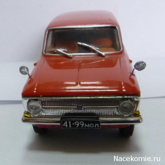 Автолегенды СССР Конверсия и доработка