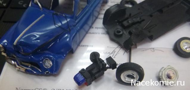 Автолегенды СССР Конверсия и доработка