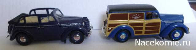 Автолегенды СССР Конверсия и доработка