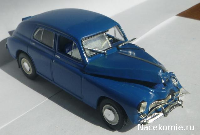 Автолегенды СССР Конверсия и доработка