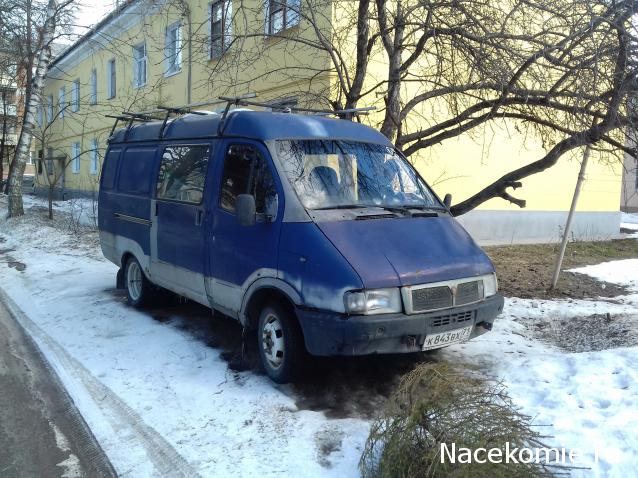 Автолегенды вживую