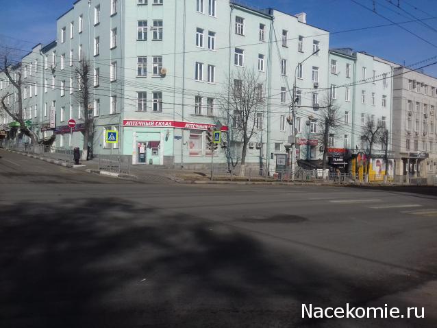Тракторная болталка