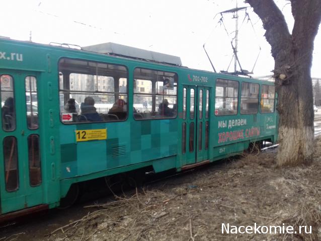 О транспорте и не только...