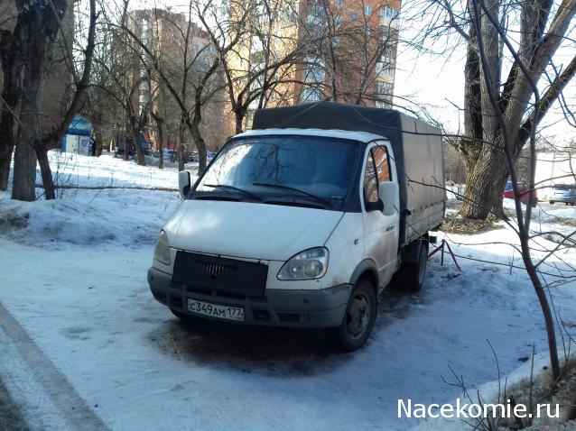 Автолегенды вживую