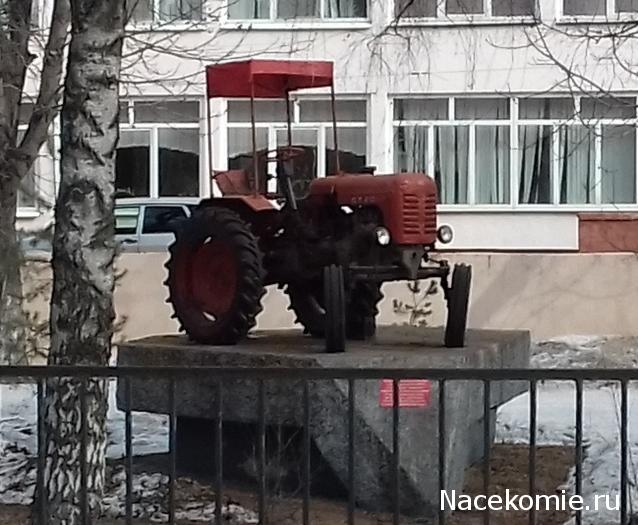 Тракторная болталка