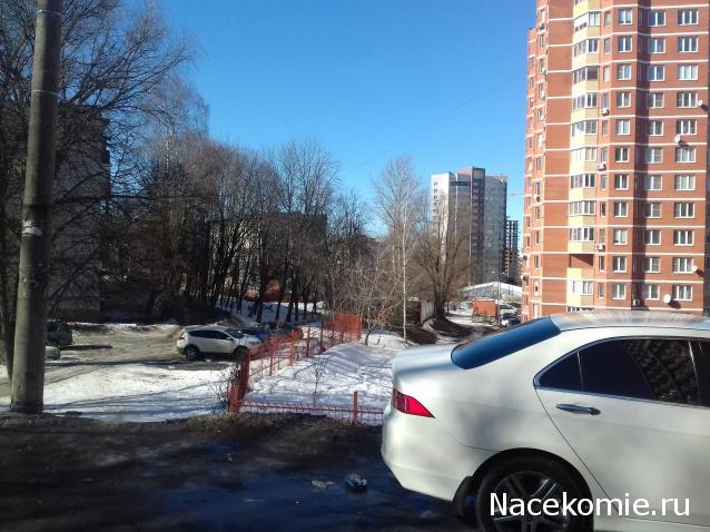 Тракторная болталка