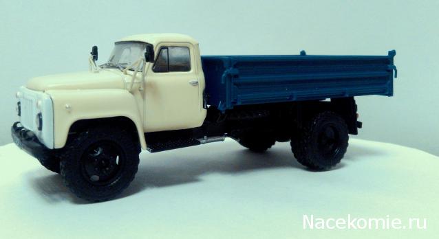 Автолегенды СССР Грузовики №44 - ГАЗ-САЗ-53Б