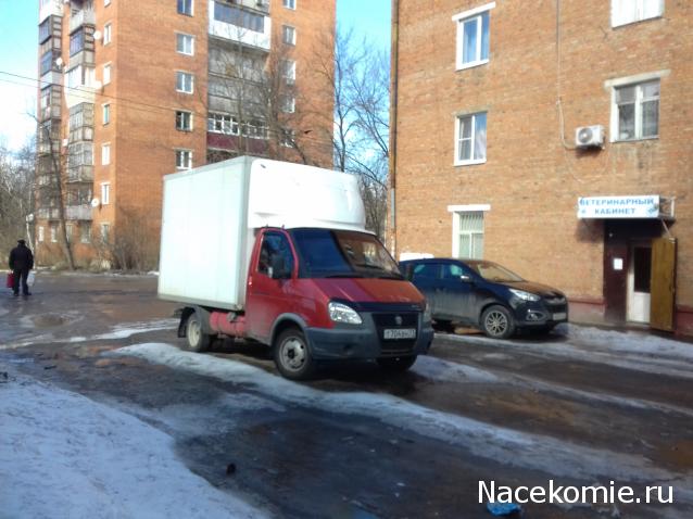 Автолегенды вживую