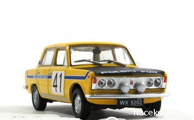 Автолегенды СССР - График выхода и обсуждение