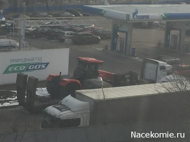 Тракторная болталка