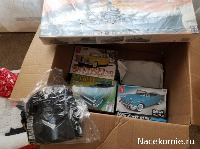 Тракторная болталка