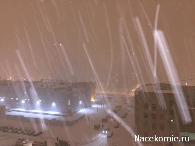 Тракторная болталка