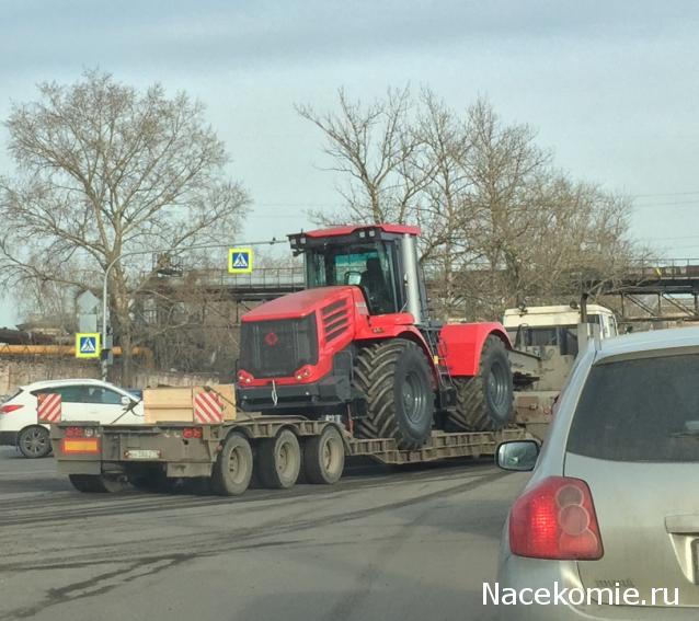 Тракторная болталка