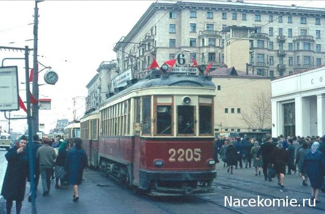 О транспорте и не только...