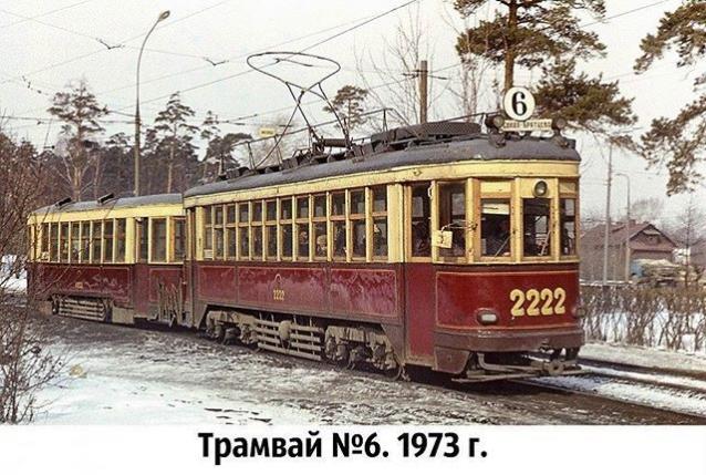 О транспорте и не только...