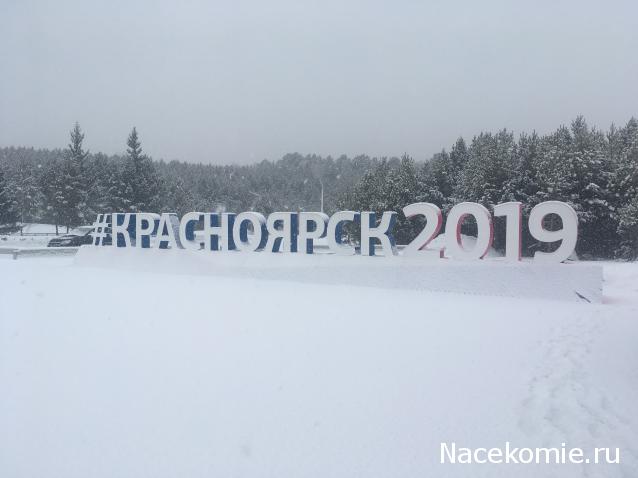 "Живой уголок"