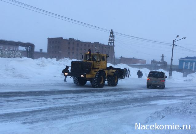 Тракторная болталка