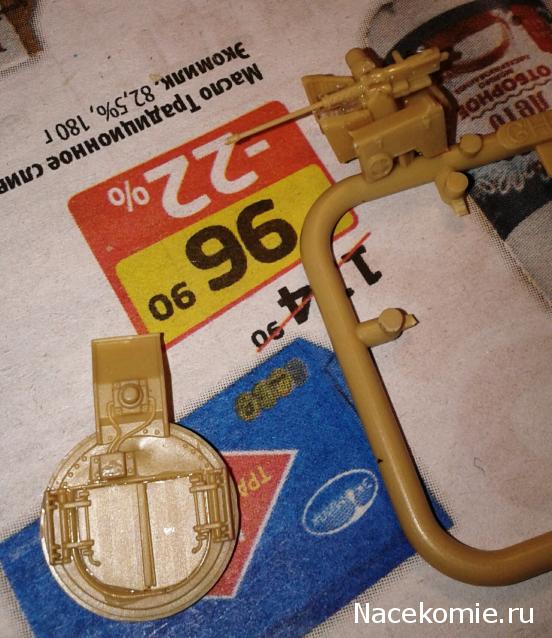 Танкодром (Общая Болталка танковых разделов)